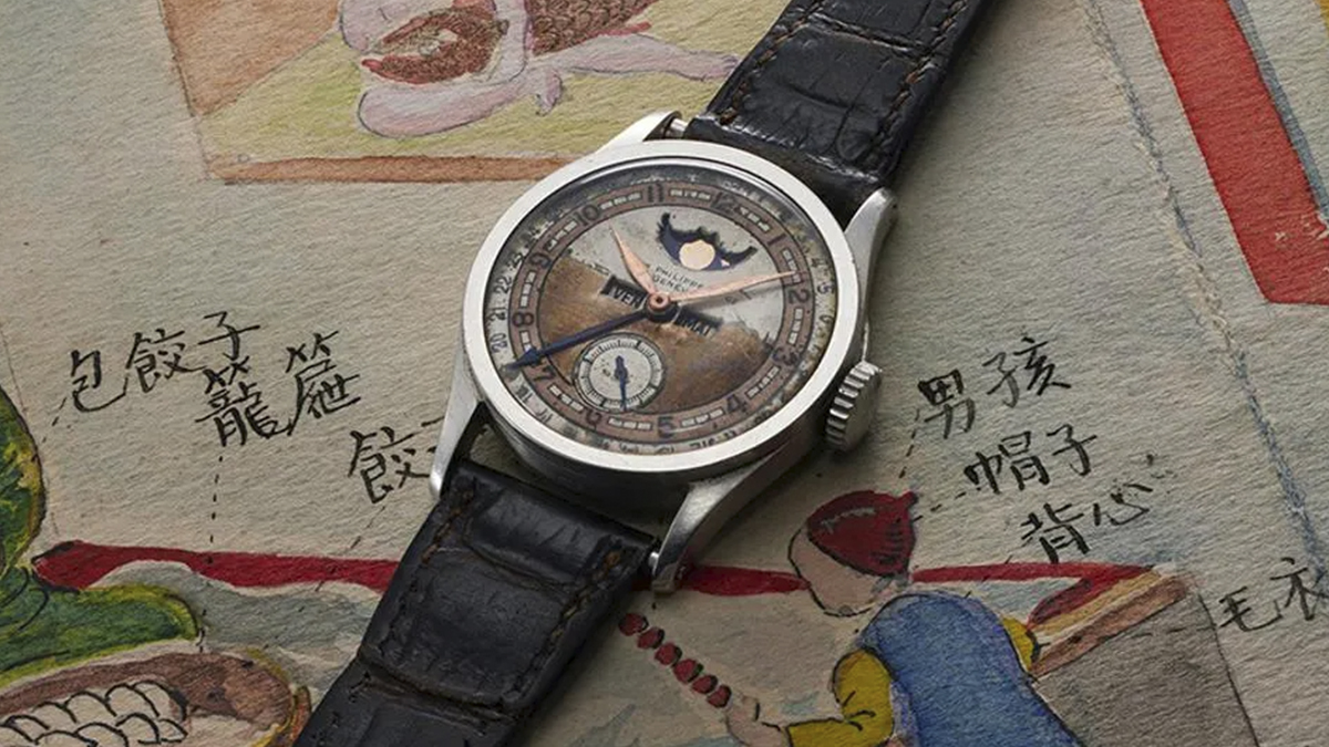 Phillips subasta un Patek Philippe propiedad del último emperador de China por 5,78 millones de euros